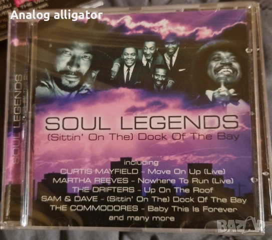 Soul legends, снимка 2 - CD дискове - 54692821