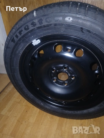 Авариен комплект шкода фабия,фв поло сеат ибиза нов, снимка 5 - Аксесоари и консумативи - 54045491