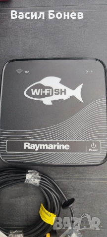Сонар за лодка за захранка Raymarine Wifish Wi-fi , снимка 5 - Екипировка - 54992406