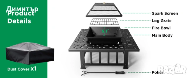 Барбекю 3в1 маса Fire Pit BBQ, ледарка, огнище за външна тераса скара, снимка 9 - Скари - 54266730