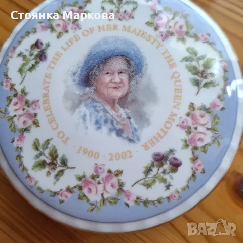 Колекционерска бижутерка от англия-Royal Albert, снимка 2 - Други - 55607009