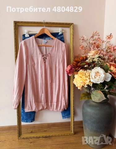 ZARA Дънков аутфит + Подарък стилна риза, снимка 13 - Дънки - 54762715