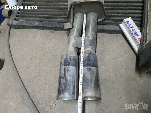 Спортно гърне Remus, снимка 11 - Части - 54011672