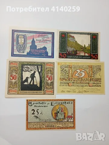ГЕРМАНИЯ БАНКНОТИ ТИП НОТ ГЕЛ СПЕШНИ ПАРИ 50 ПФЕНИГА 