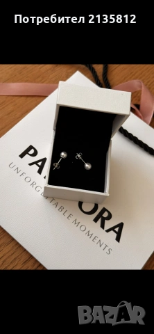 Pandora обеци Пандора , снимка 5 - Обеци - 55238546