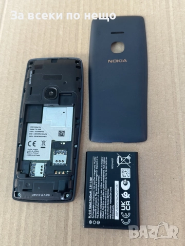 Nokia 8210 4G TA-1489 DS , Нокия 8210, снимка 13 - Nokia - 55668269