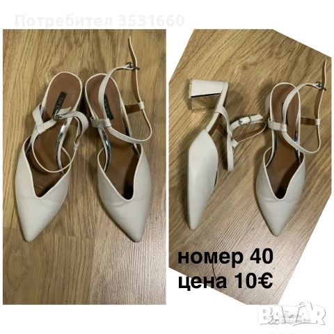 ЛОТ- летни дамски  обувки , снимка 8 - Сандали - 55041286