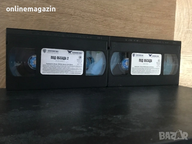 Видеокасети “ Под Обсада 1 и 2 “ VHS , снимка 5 - Други жанрове - 54953079