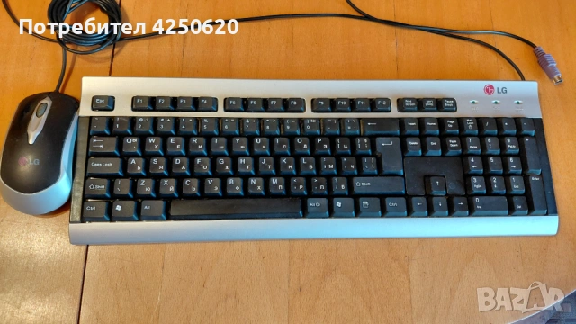 Клавиатура за LG ST300 и мишка