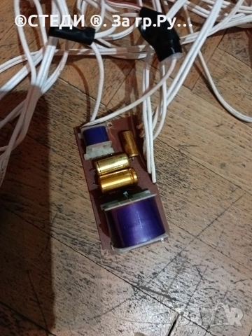 трилентови филтри. , снимка 4 - Тонколони - 54045125