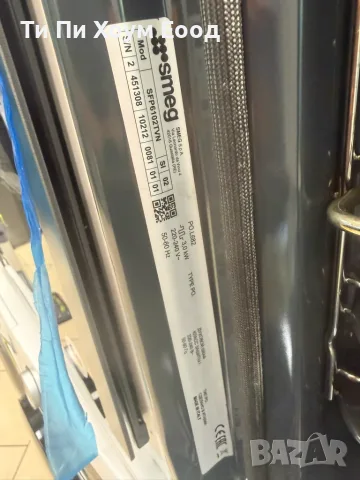 Многофункционална фурна SMEG "Linea" с пиролитичен отвор и плавно затваряне на вратата, снимка 8 - Печки, фурни - 55631921