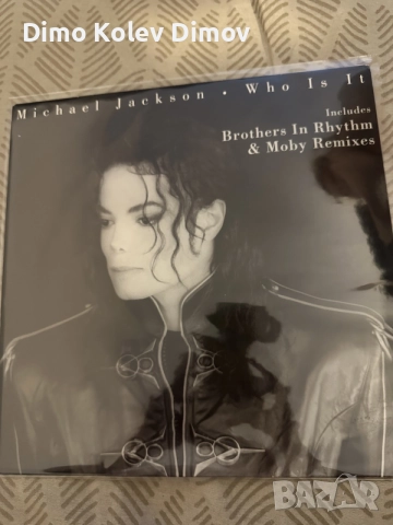 Michael Jackson Плоча Винил Who is it. Rare