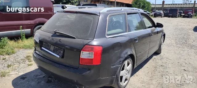 Audi A4 B6 Avant 2.5TDI - 150 V6 AKN на части, снимка 5 - Автомобили и джипове - 55651773
