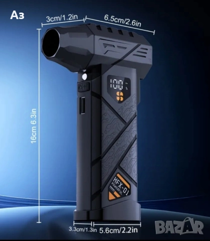 Въздушен вентилатор, снимка 3 - Вентилатори - 54042279