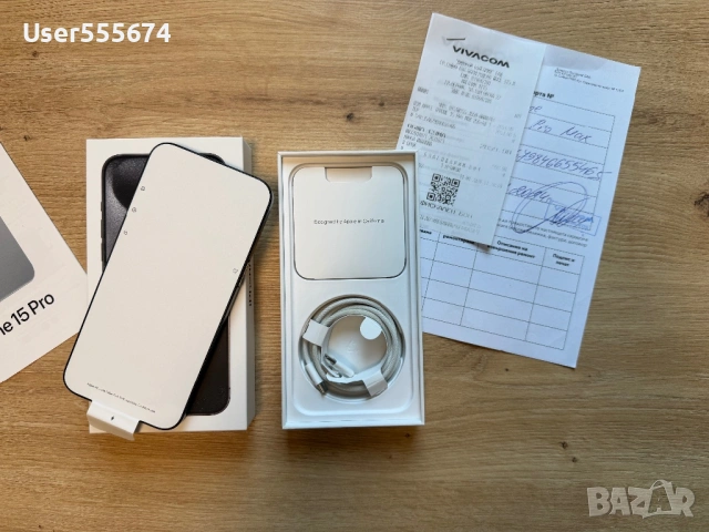     Apple iPhone 15 Pro Max 256GB • КАТО НОВ • Пълен комплект, снимка 2 - Apple iPhone - 54689447