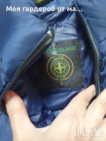 Елек ватиран Stone Island. р С, снимка 4 - Спортни дрехи, екипи - 54204244