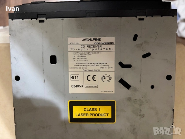 CD player Alpine CDA-W203Ri, снимка 7 - Ресийвъри, усилватели, смесителни пултове - 54785320