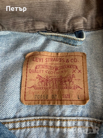 LEVI’S DENIM JACKET, снимка 6 - Якета - 54838858