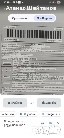 Смарт часовник дамски, снимка 3 - Смарт часовници - 53837162