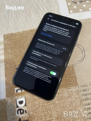 iPhone 11 bLack, снимка 3 - Apple iPhone - 55555947