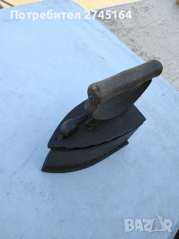 Ютия, снимка 2 - Антикварни и старинни предмети - 54312753