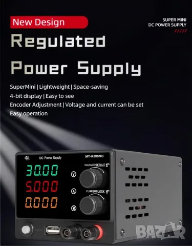 MYAMI MY-K3005MS Лабораторно захранване 0–30V / 0–5A, 150W, регулируемо DC, снимка 5 - Друга електроника - 55596784