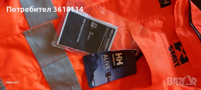 Работно яке HELLY HANSEN, снимка 2 - Якета - 54686332