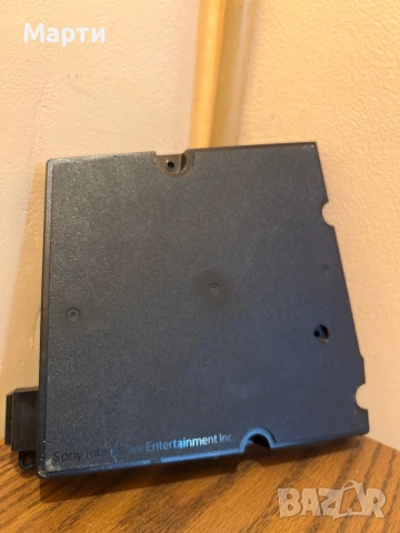 Sony PlayStation 5  Disk Drive for Digital and Pro Edition , снимка 4 - Плейъри, домашно кино, прожектори - 55178500