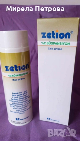 ZETION 100 мл. шампоан против Пърхот и Себорея, Дерматит