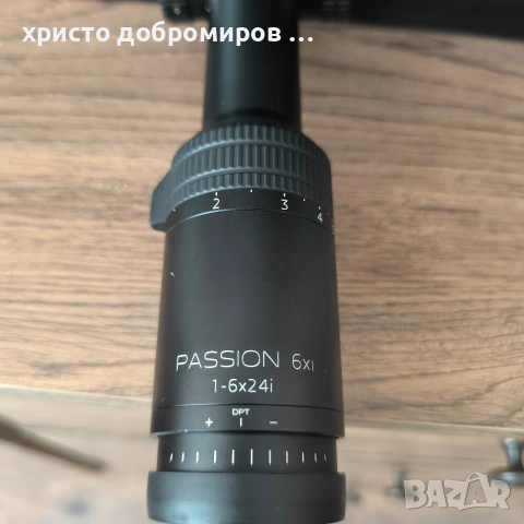 Продавам оптика за карабина GPO passion 1-6 x 24i, снимка 10 - Запалки - 52526627