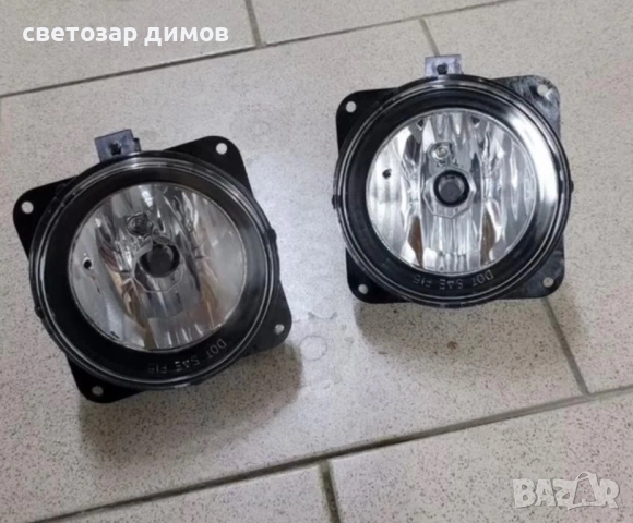 Халогени за форд