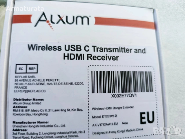 Alxum  DT269W-D - Безжичен HDMI екстендер, снимка 3 - Телевизори - 54868166