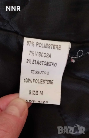 Яке - пролет/есен , снимка 5 - Якета - 54082370