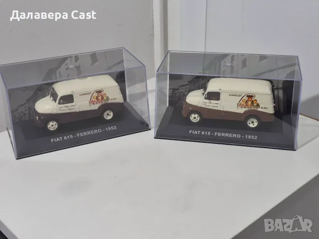 1/43 Fiat 615 Ferrero 1952 Altaya 