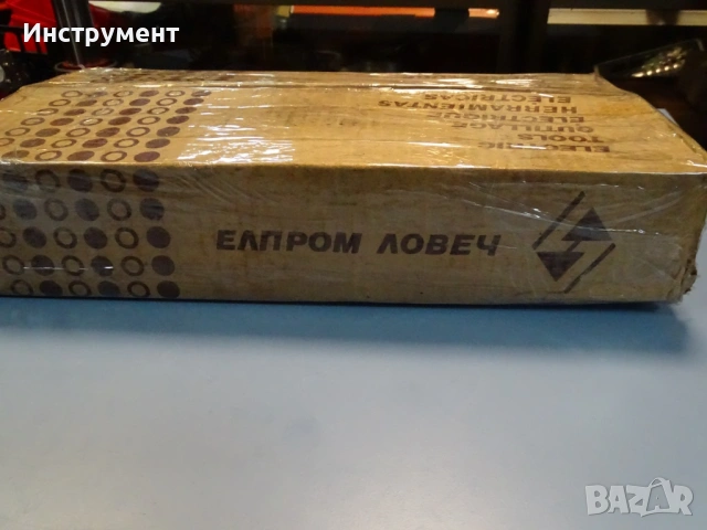 Пробивна бормашина Елпром Ловеч BZ16A 650W 220V, снимка 13 - Бормашини - 54915880
