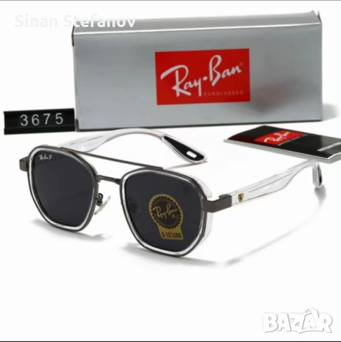 Слънчеви очила RayBan, снимка 3 - Слънчеви и диоптрични очила - 54300584