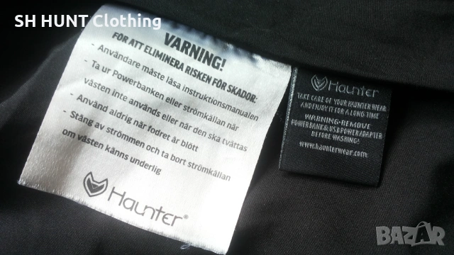 Haunter Heated Polar Vest размер M / L за лов риболов поларен елек с нагреватели. Не работи - 2670, снимка 16 - Екипировка - 54723346