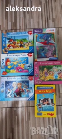Пъзели 5 кутии 