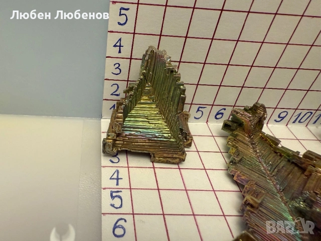 Малко, но красиво, уникално и тежко! Що е то? Бисмут, снимка 11 - Арт сувенири - 54945765