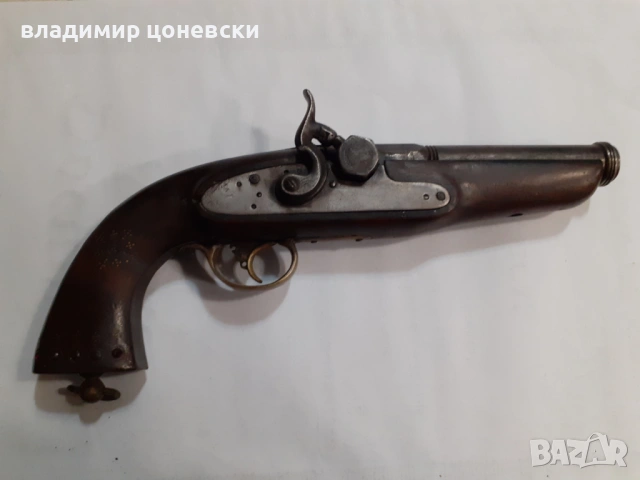 Красив капсулен пищов,пистолет,оръжие