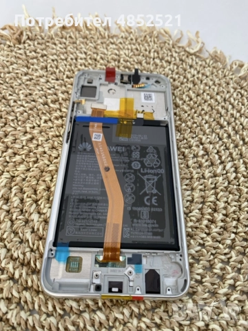 Huawei LCD дисплей за Huawei P Smart, снимка 2 - Резервни части за телефони - 55229411