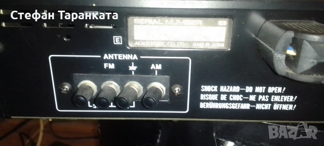 Радио тунер AKAI, снимка 8 - Ресийвъри, усилватели, смесителни пултове - 54435617
