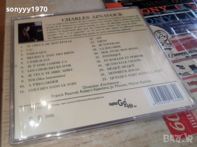 CHARLES AZNAVOUR NEW CD 0604261714H2E6R, снимка 7 - CD дискове - 54112013