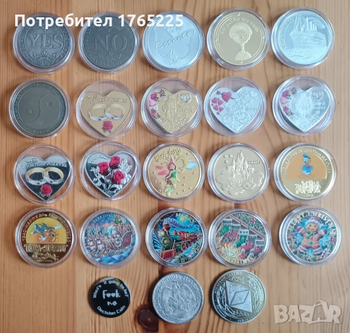 Сувенирни монети, снимка 3 - Романтични подаръци - 45733831