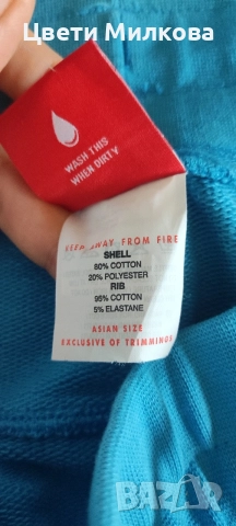 Нови потури PUMA с етикет, снимка 4 - Спортни дрехи, екипи - 55543397