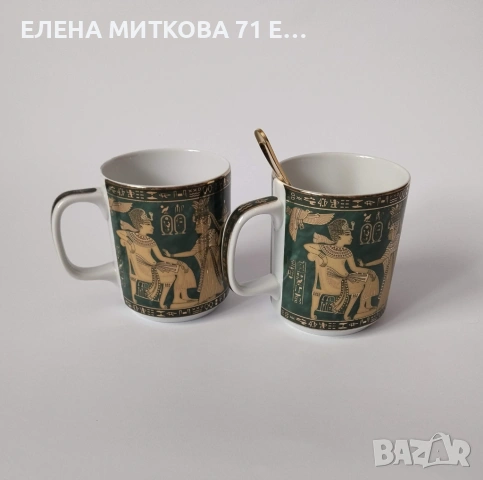 *Fathi Mahmoud* египетски порцеланови чаши, снимка 2 - Чаши - 54635359