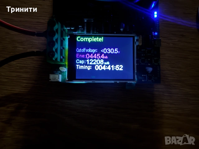 Батерия пакет 36V 13.8Ah/498.6Wh/без BMS , снимка 3 - Части за велосипеди - 54990329