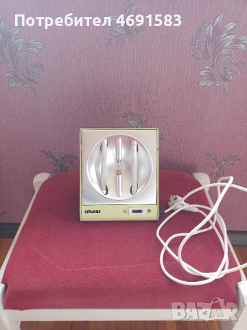 Медицинска Ултравиолетова и кварцова лампа 