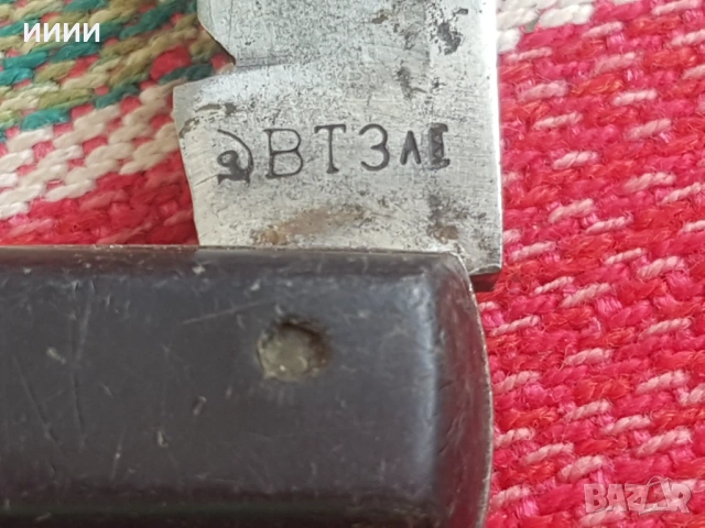 Ножка Сърп и Чук , снимка 3 - Антикварни и старинни предмети - 54301251