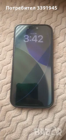 IPhome 16 Pro Max 512